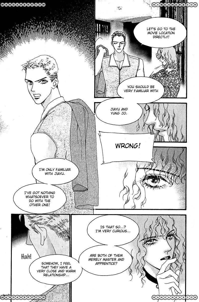 Ingenuo - Vol.15 Chapter 13