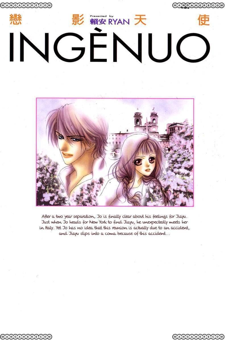 Ingenuo - Vol.15 Chapter 11