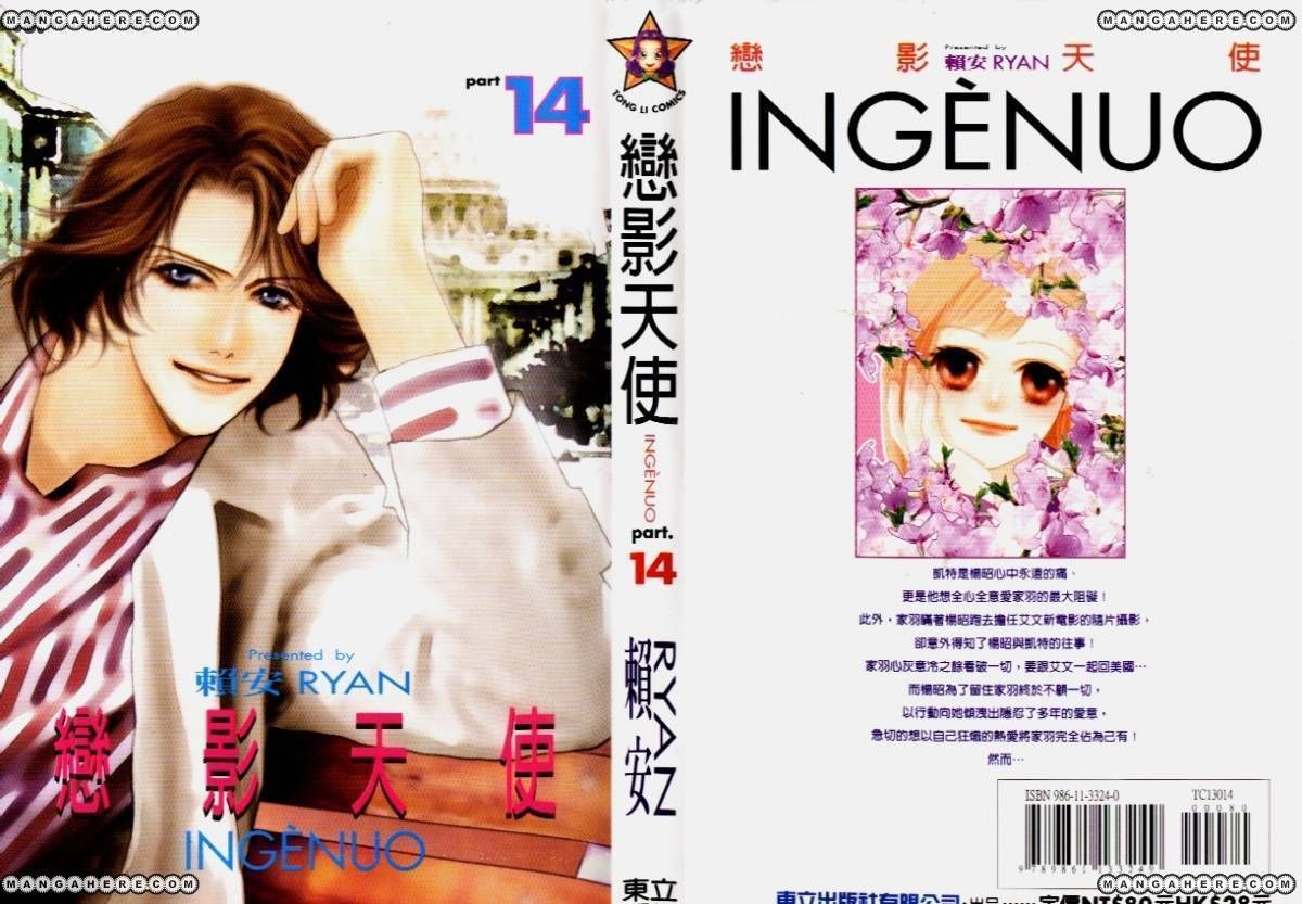 Ingenuo - Vol.15 Chapter 14