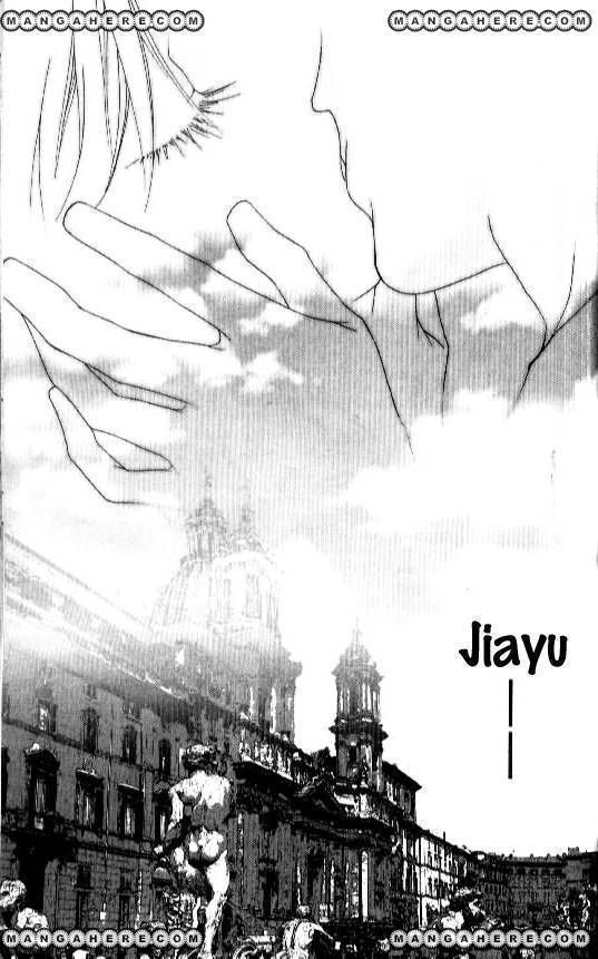 Ingenuo - Vol.15 Chapter 14