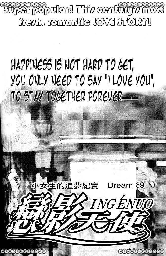 Ingenuo - Vol.15 Chapter 15