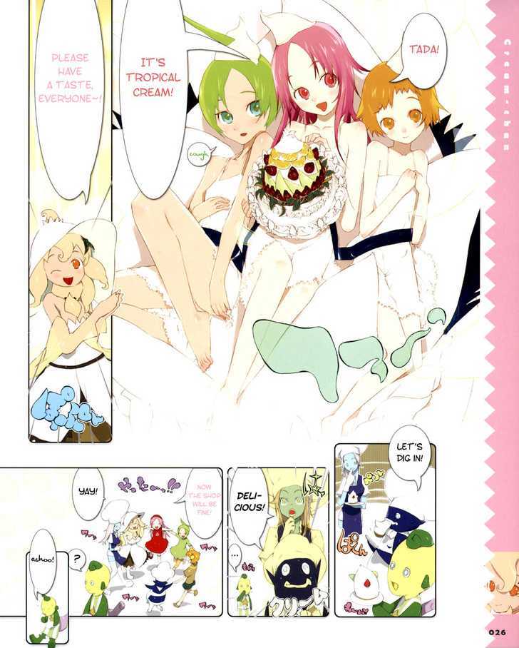 Food Girls - Vol.1 Chapter 4 : -Cream-