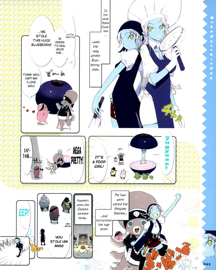 Food Girls - Vol.1 Chapter 10 : Blueberry