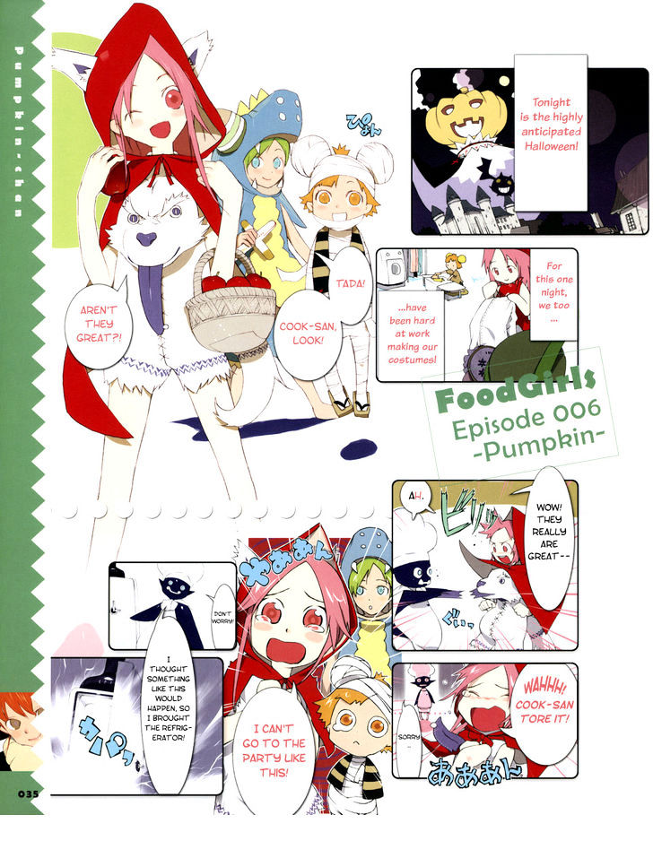 Food Girls - Vol.1 Chapter 6 : Pumpkin