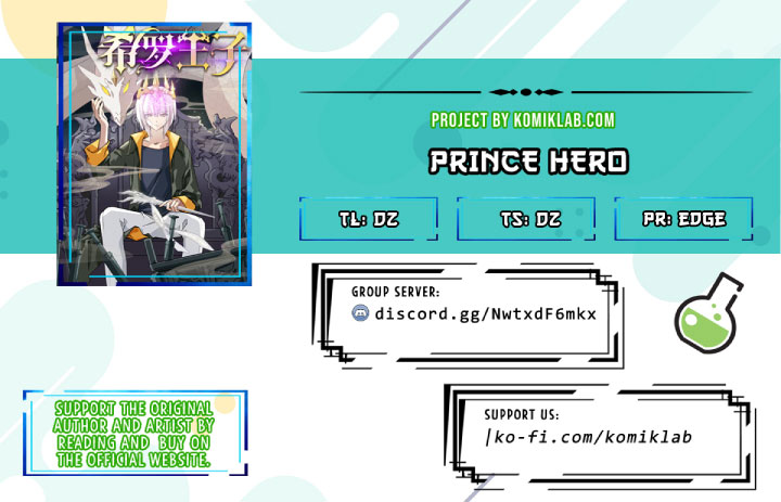 Prince Hero - Chapter 21