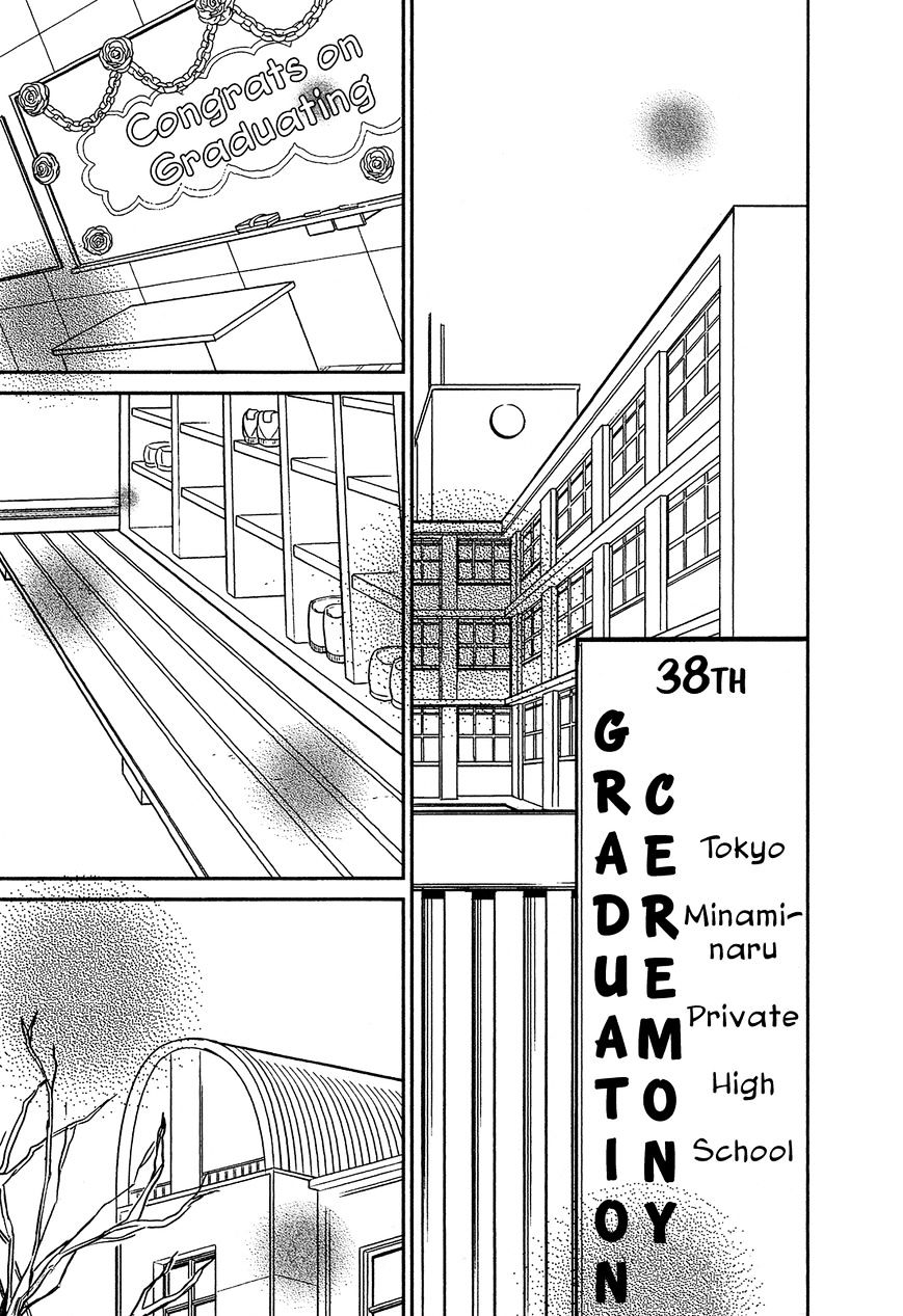 Bokura No Hentai - Chapter 41 : From Now On [End]