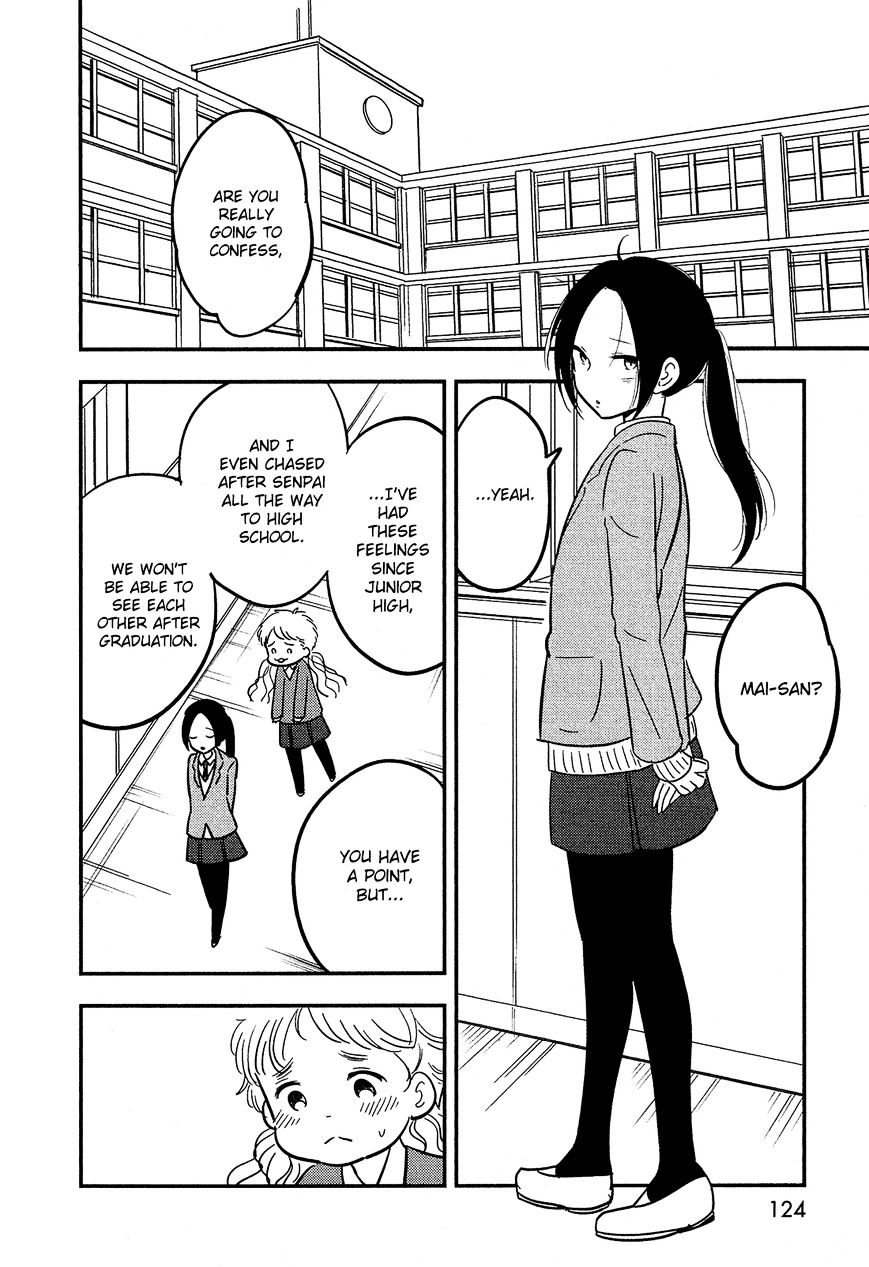 Bokura No Hentai - Chapter 41 : From Now On [End]