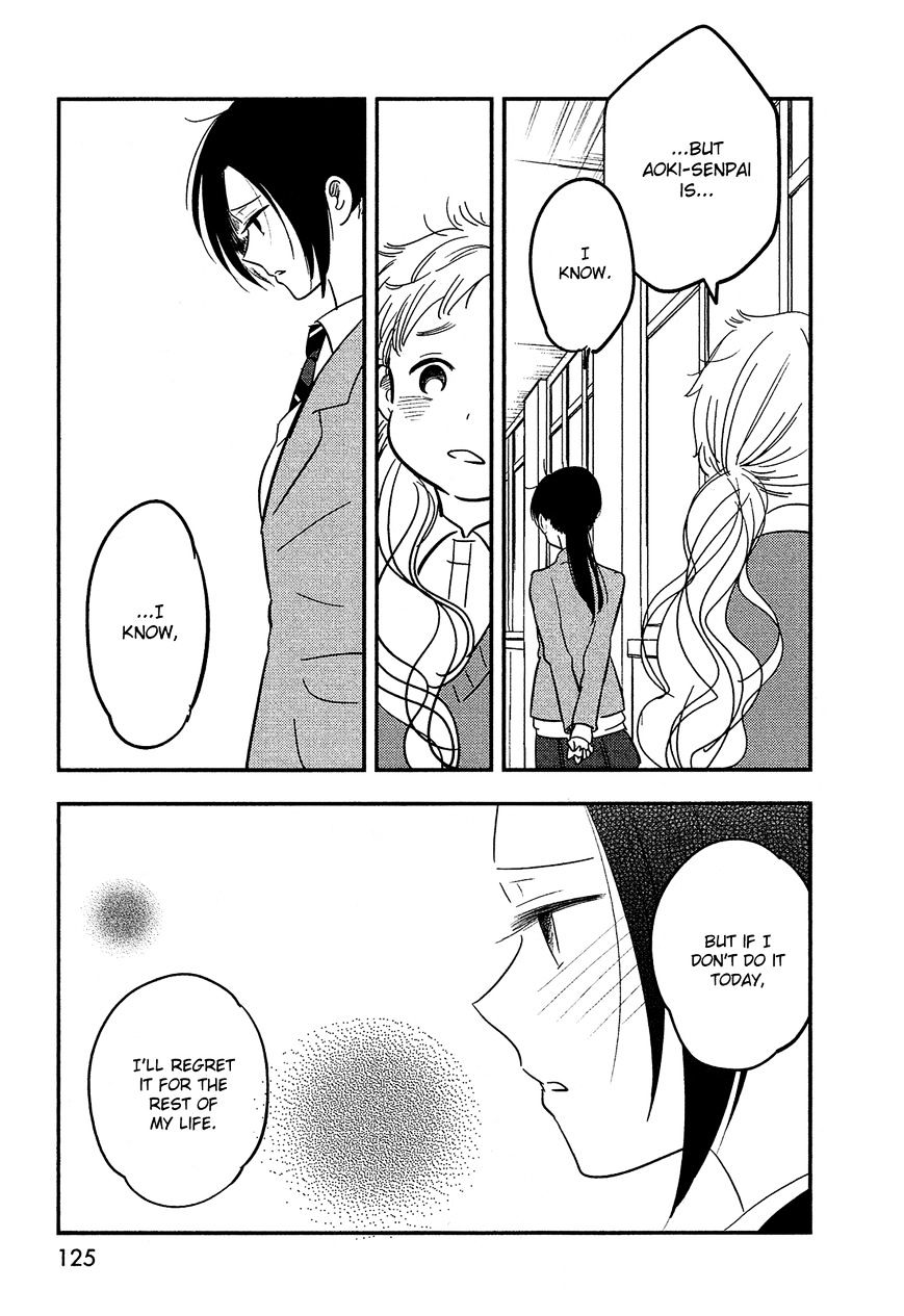 Bokura No Hentai - Chapter 41 : From Now On [End]