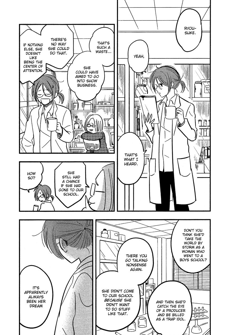 Bokura No Hentai - Chapter 41 : From Now On [End]