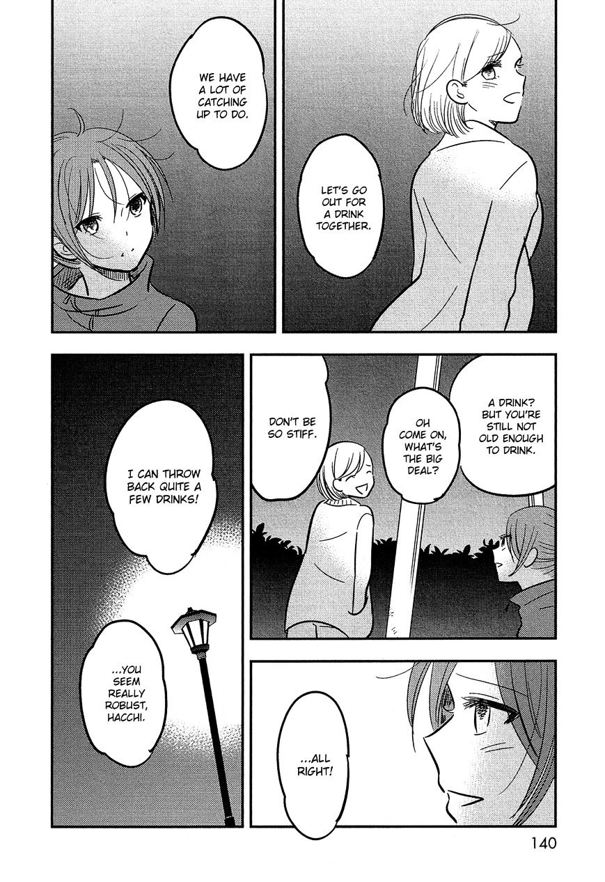 Bokura No Hentai - Chapter 41 : From Now On [End]