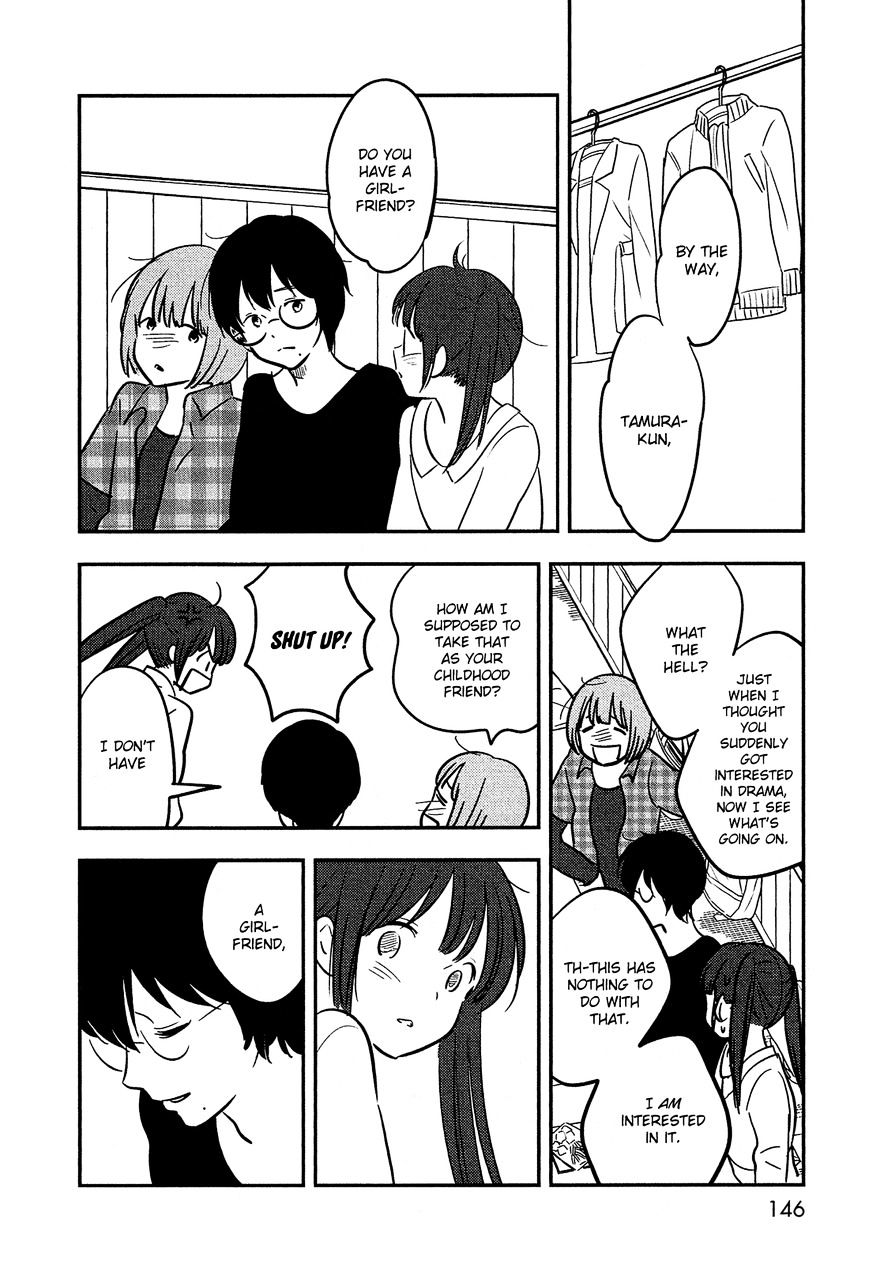 Bokura No Hentai - Chapter 41 : From Now On [End]