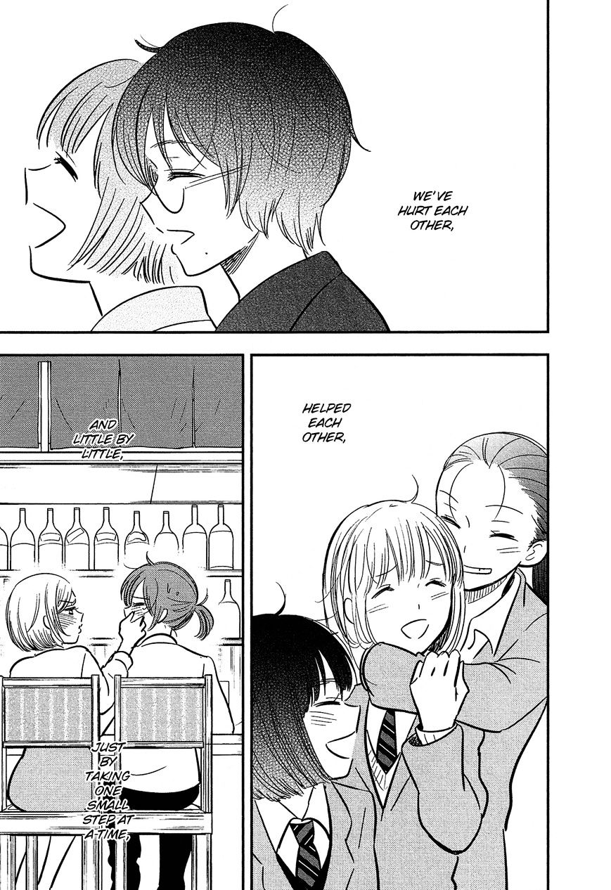 Bokura No Hentai - Chapter 41 : From Now On [End]