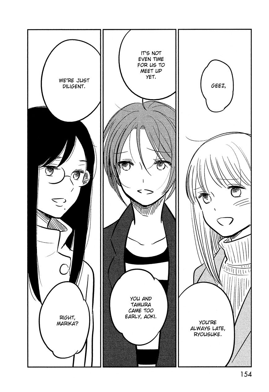 Bokura No Hentai - Chapter 41 : From Now On [End]