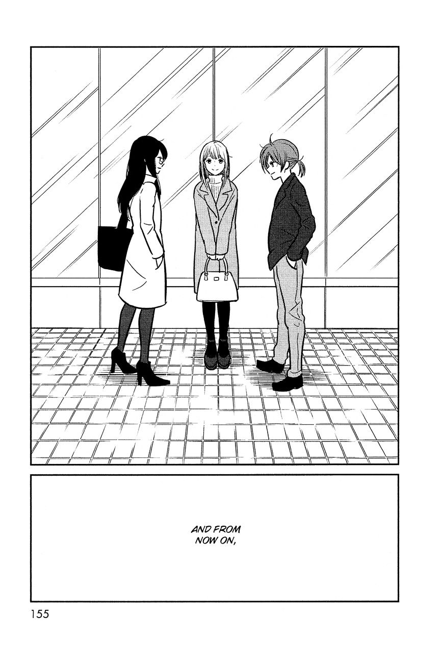 Bokura No Hentai - Chapter 41 : From Now On [End]