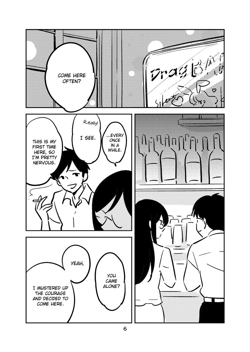 Bokura No Hentai - Chapter 42 : Bokura No Hentai Dj