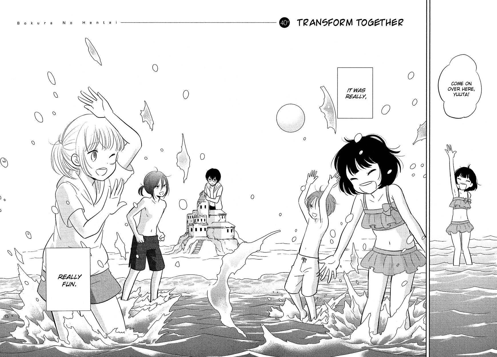 Bokura No Hentai - Chapter 40 : Transform Together