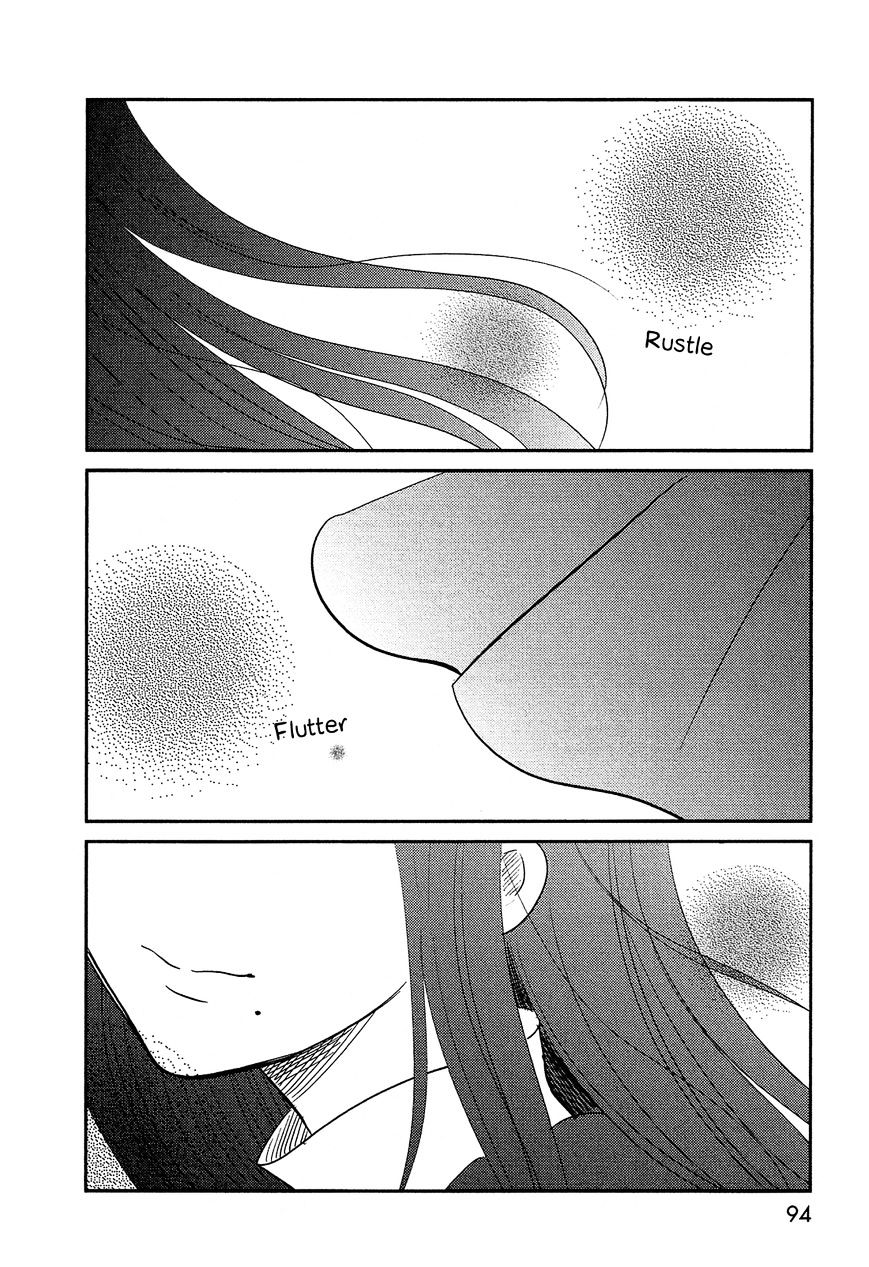 Bokura No Hentai - Chapter 40 : Transform Together