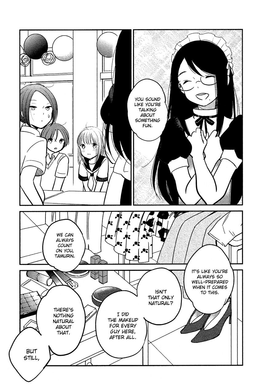 Bokura No Hentai - Chapter 40 : Transform Together