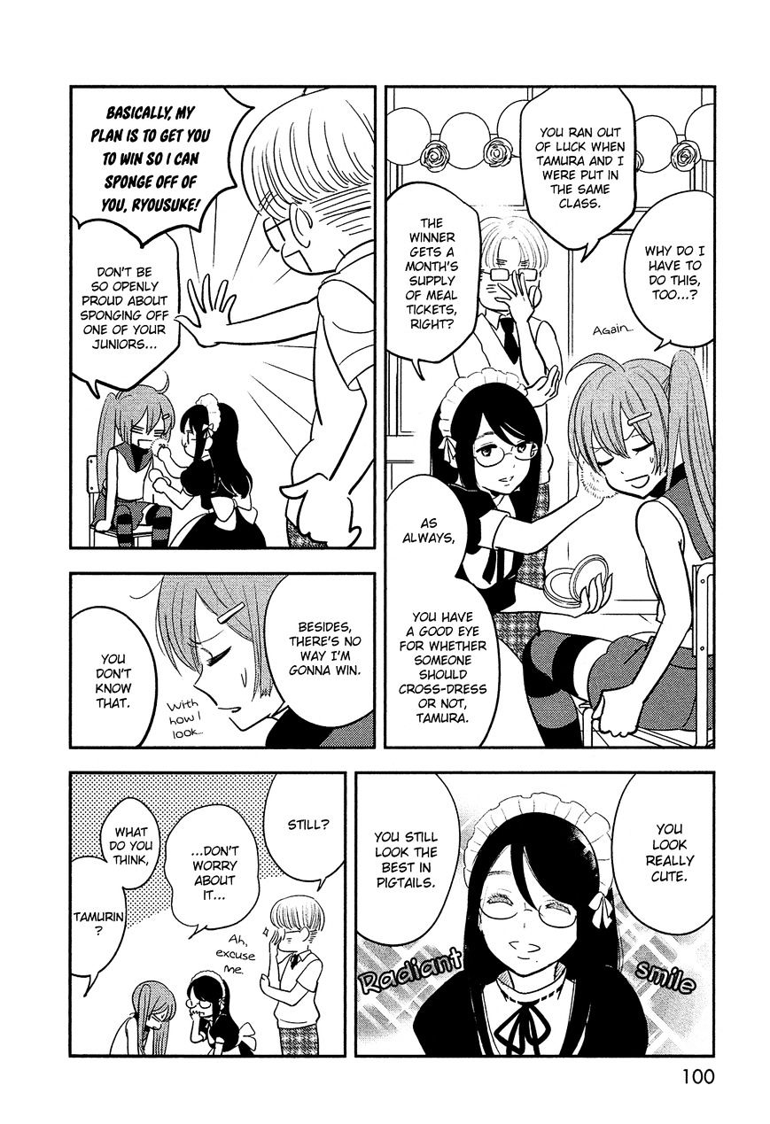 Bokura No Hentai - Chapter 40 : Transform Together