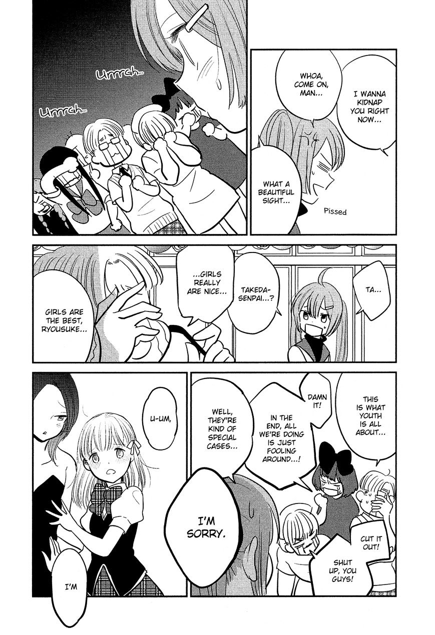 Bokura No Hentai - Chapter 40 : Transform Together