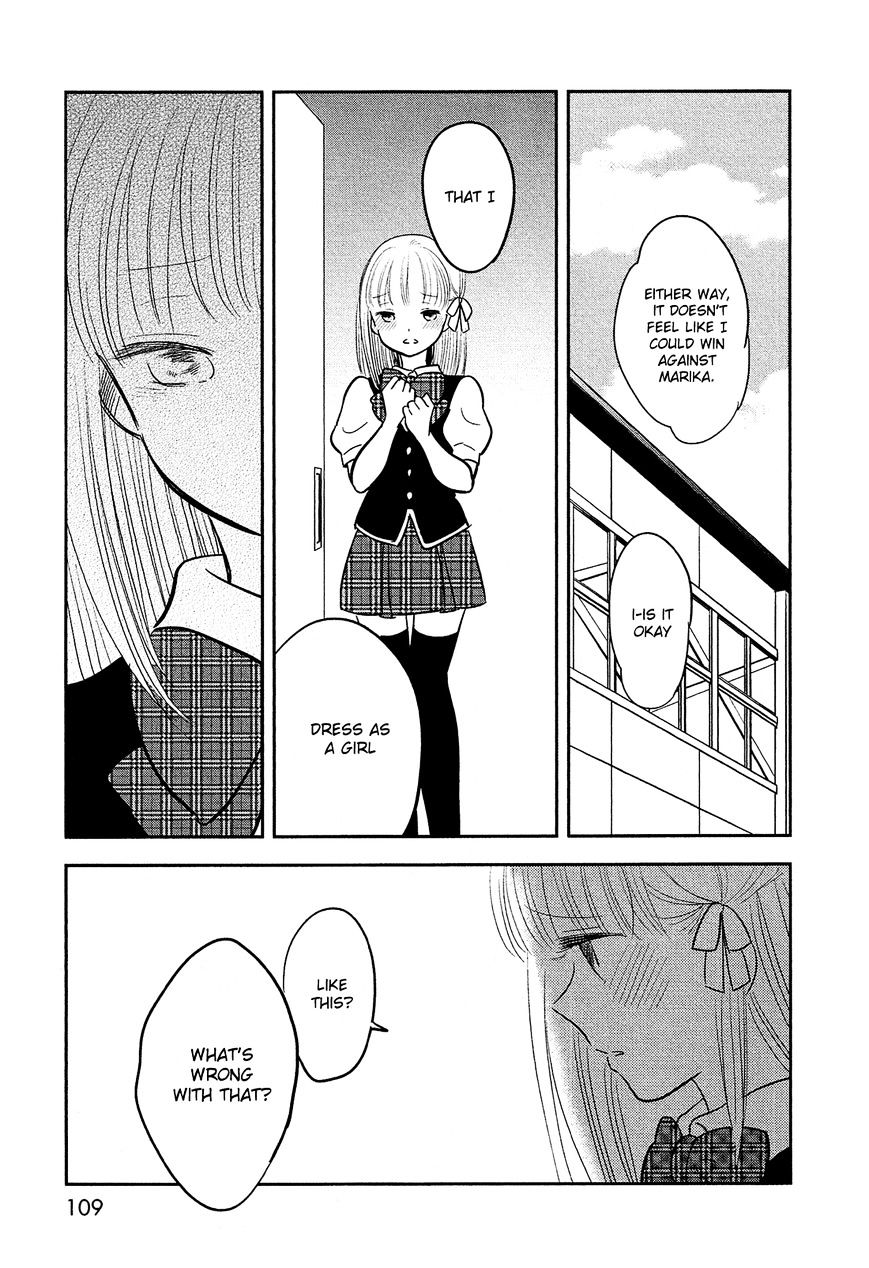 Bokura No Hentai - Chapter 40 : Transform Together