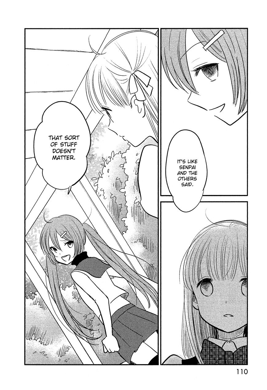 Bokura No Hentai - Chapter 40 : Transform Together