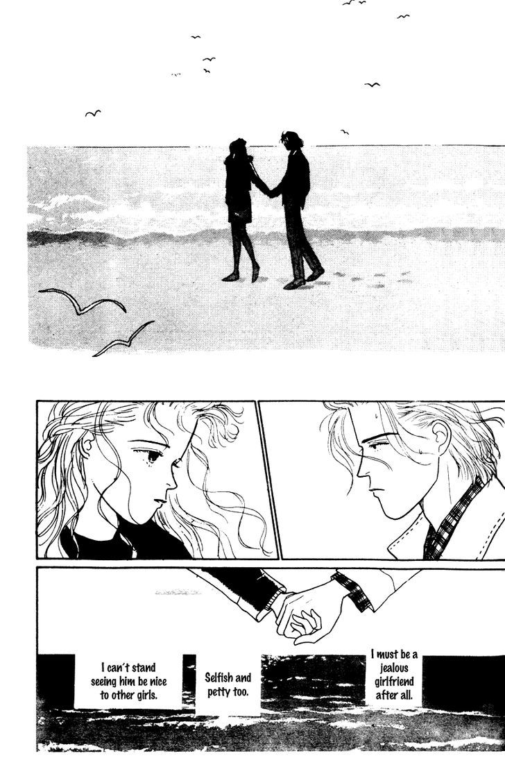 Kimi Ga Boku O Mite Ita Kara - Vol.1 Chapter 5 : A Girl’s Heart Is Like A Sea