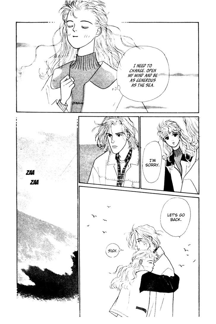 Kimi Ga Boku O Mite Ita Kara - Vol.1 Chapter 5 : A Girl’s Heart Is Like A Sea