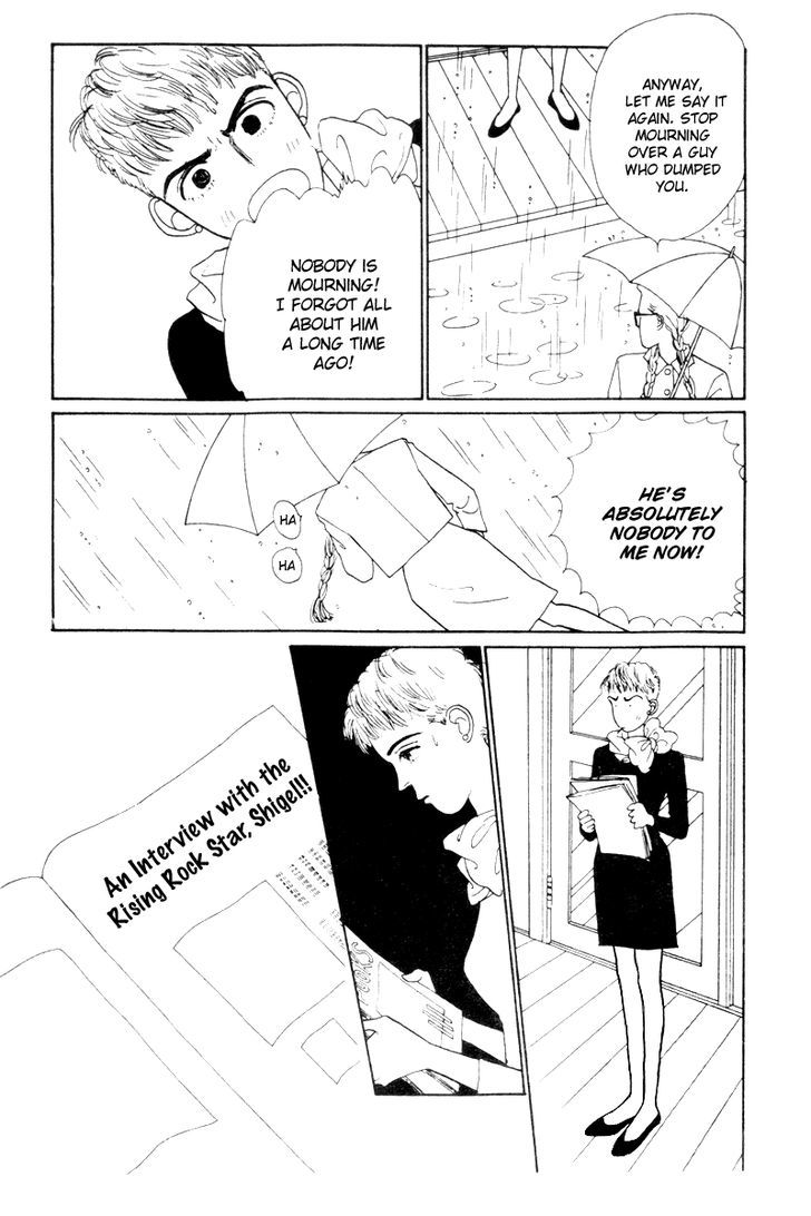 Kimi Ga Boku O Mite Ita Kara - Vol.1 Chapter 1 : Rain Of Love