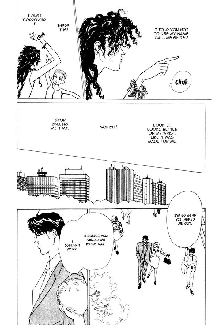 Kimi Ga Boku O Mite Ita Kara - Vol.1 Chapter 1 : Rain Of Love