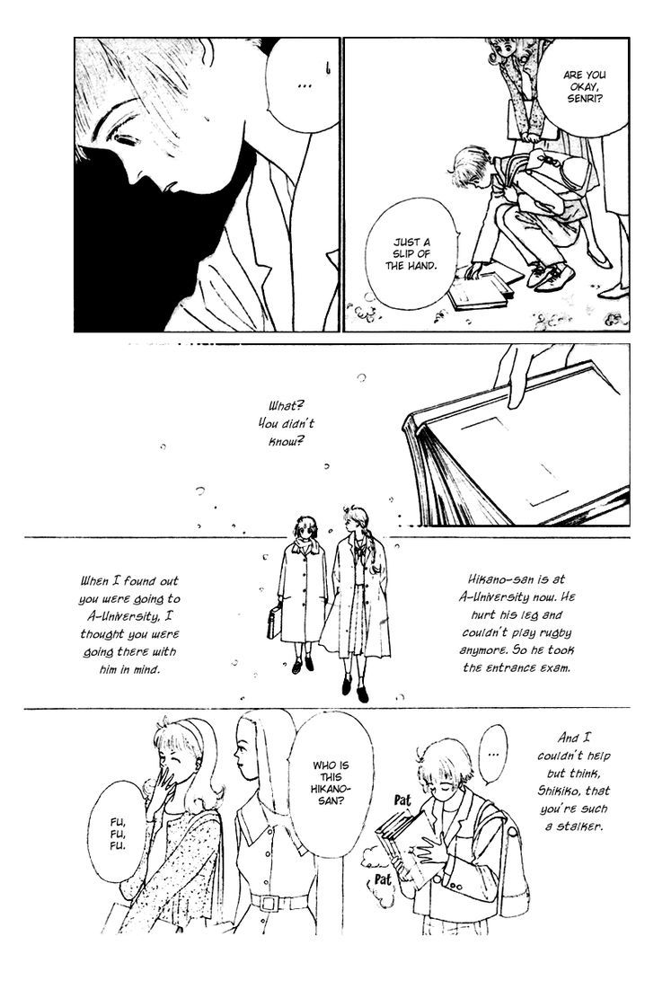 Kimi Ga Boku O Mite Ita Kara - Vol.1 Chapter 2 : Because She Was Always Watching Me