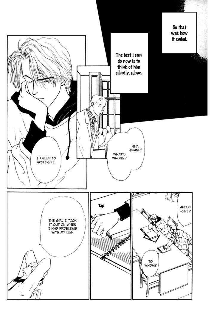 Kimi Ga Boku O Mite Ita Kara - Vol.1 Chapter 2 : Because She Was Always Watching Me