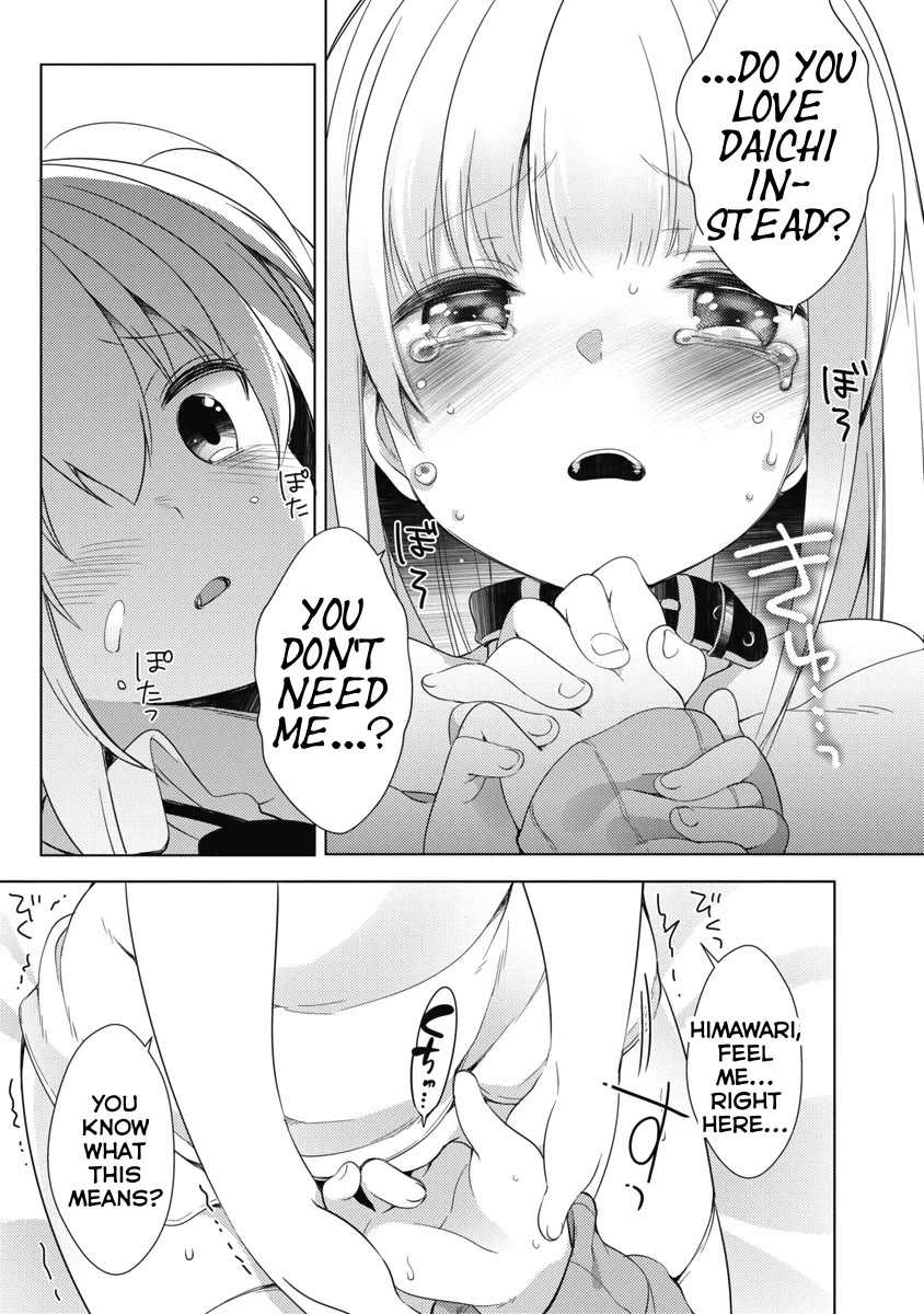 Joshi Shougakusei No Oujo-Sama - Chapter 7: Sisters ☆ In Love