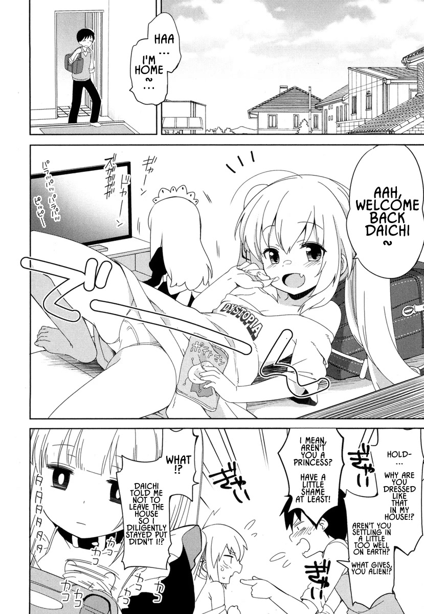 Joshi Shougakusei No Oujo-Sama - Chapter 4: The Second Princess