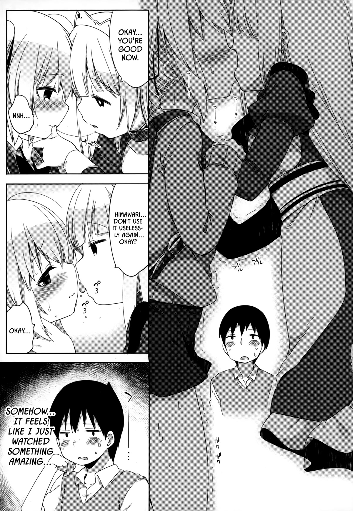 Joshi Shougakusei No Oujo-Sama - Chapter 2: Princess, Maid, And School Swimsuits