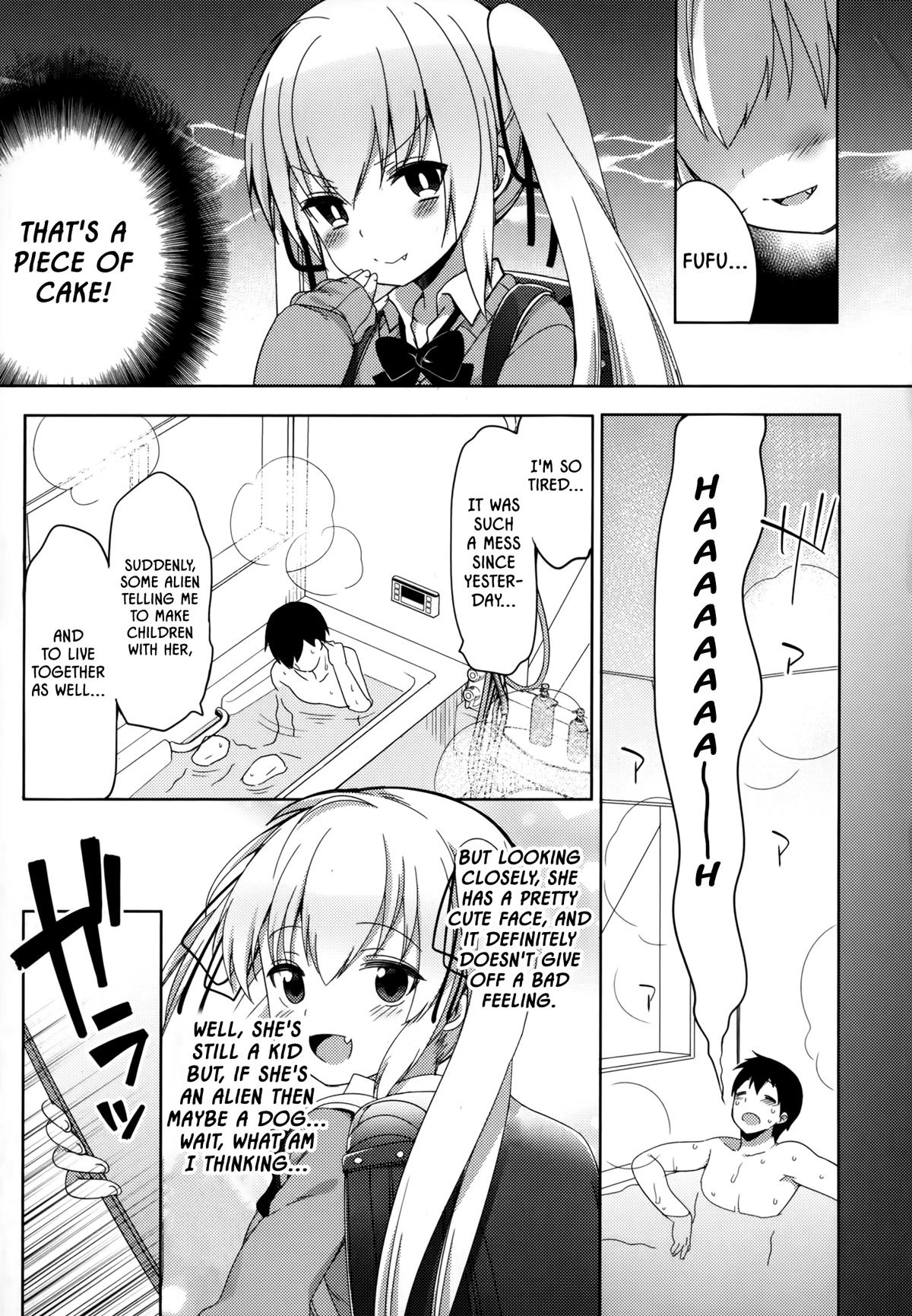 Joshi Shougakusei No Oujo-Sama - Chapter 2: Princess, Maid, And School Swimsuits