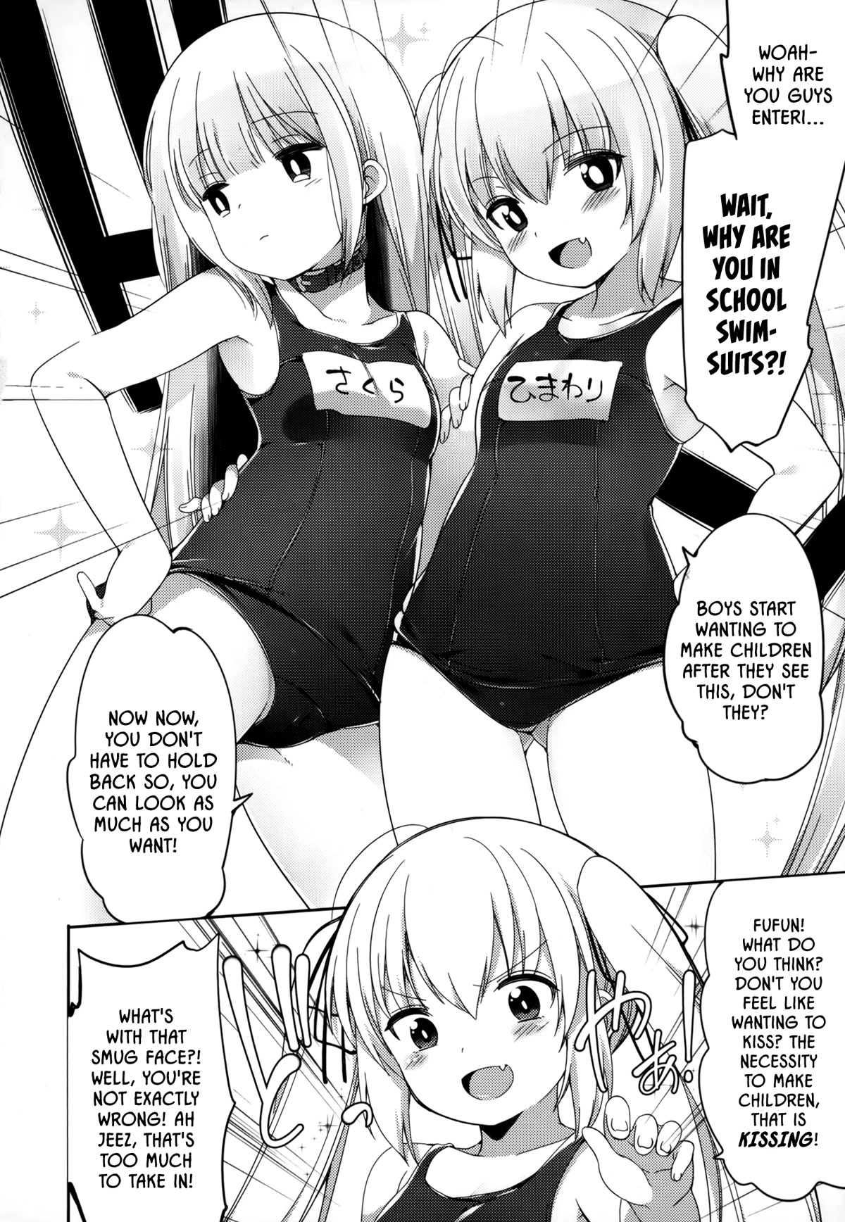 Joshi Shougakusei No Oujo-Sama - Chapter 2: Princess, Maid, And School Swimsuits