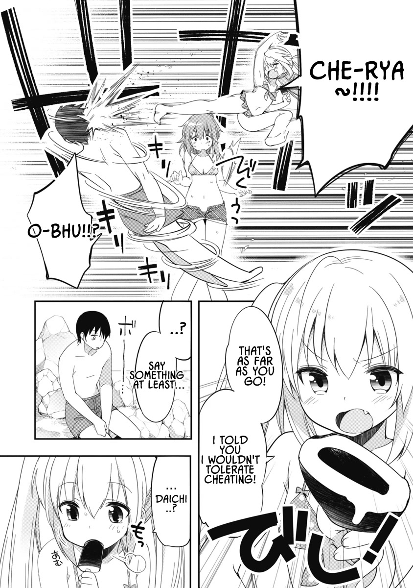 Joshi Shougakusei No Oujo-Sama - Chapter 5: Sea, Shizuku, Himawari, And...