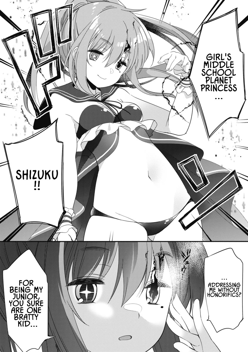 Joshi Shougakusei No Oujo-Sama - Chapter 5: Sea, Shizuku, Himawari, And...