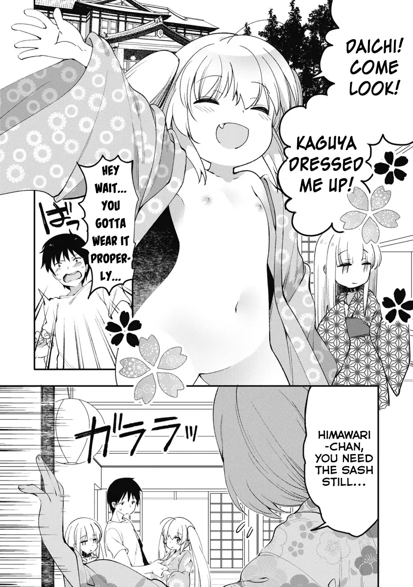 Joshi Shougakusei No Oujo-Sama - Vol.2 Chapter 9: First Time At The Hot Springs