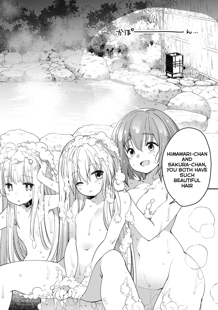 Joshi Shougakusei No Oujo-Sama - Vol.2 Chapter 9: First Time At The Hot Springs