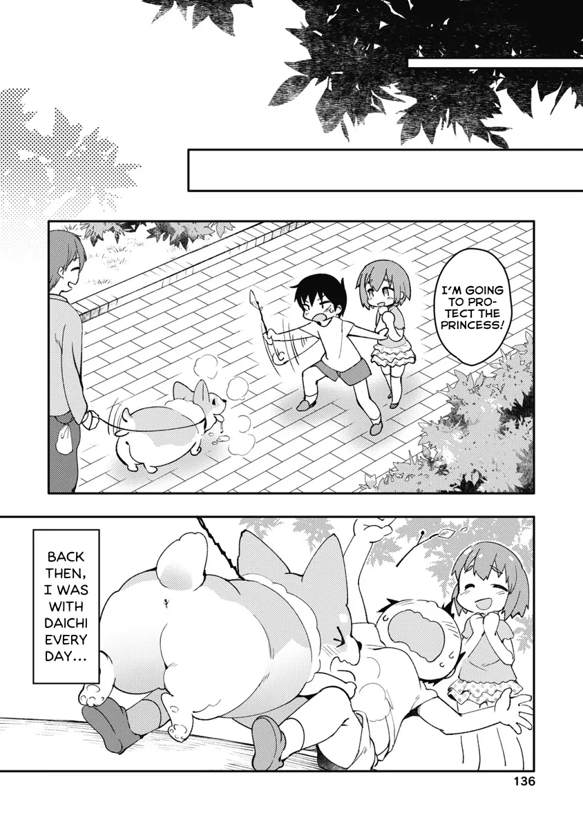 Joshi Shougakusei No Oujo-Sama - Vol.2 Chapter 9: First Time At The Hot Springs