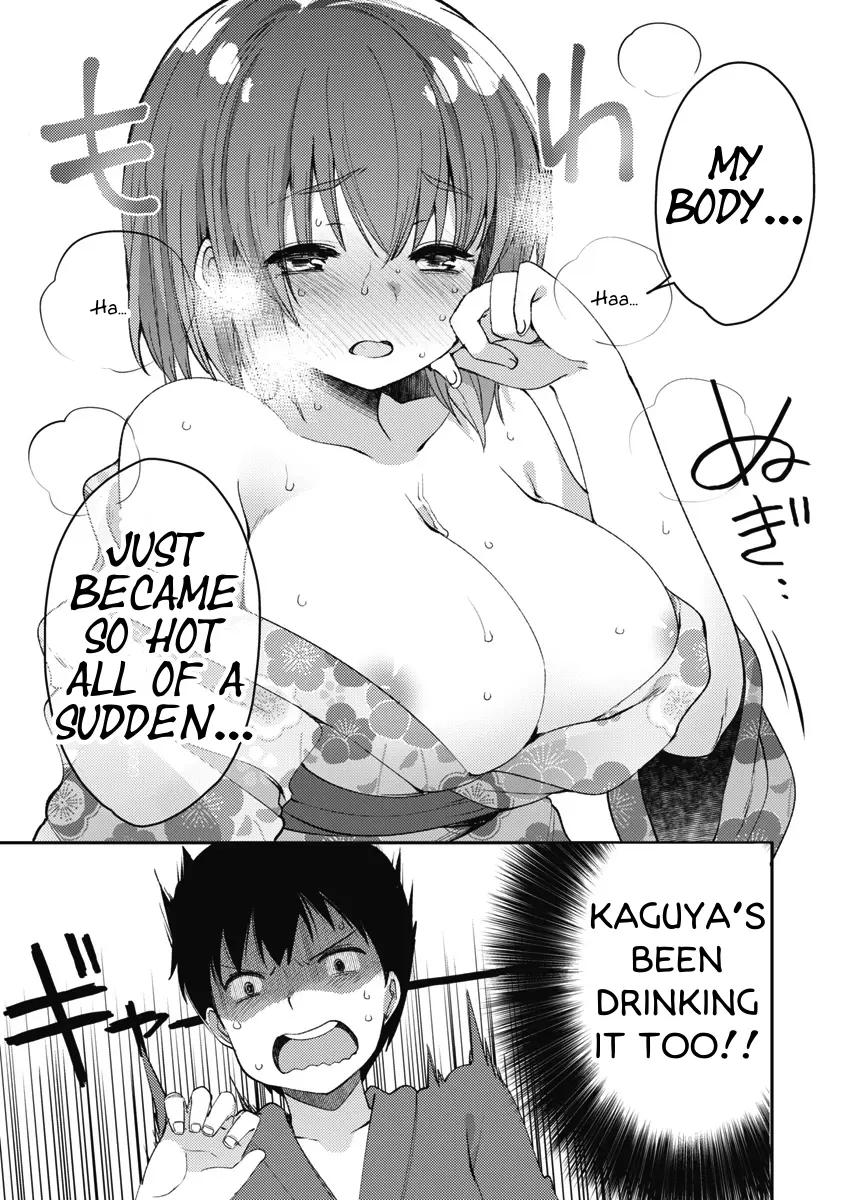 Joshi Shougakusei No Oujo-Sama - Vol.2 Chapter 9: First Time At The Hot Springs