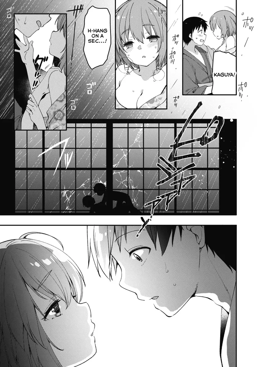 Joshi Shougakusei No Oujo-Sama - Vol.2 Chapter 9: First Time At The Hot Springs