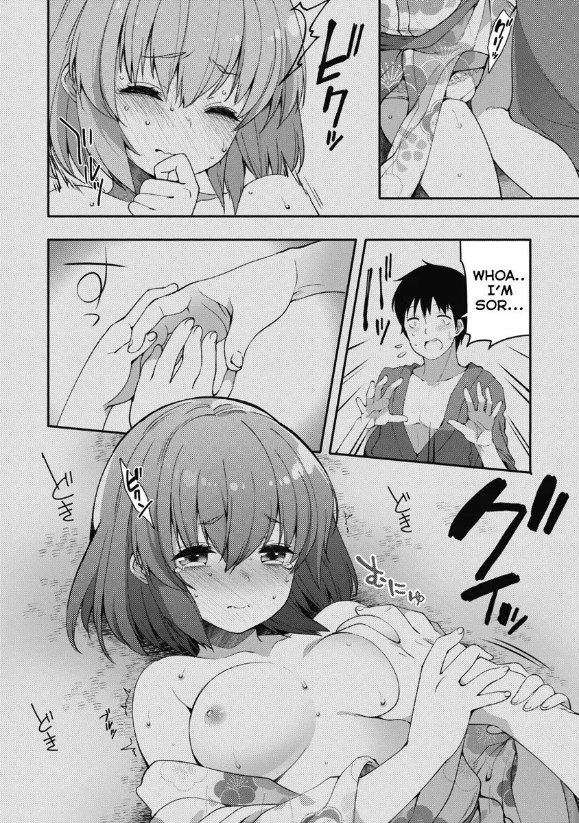 Joshi Shougakusei No Oujo-Sama - Vol.2 Chapter 9: First Time At The Hot Springs