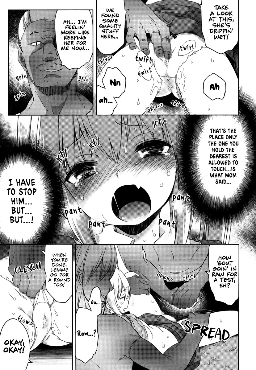 Joshi Shougakusei No Oujo-Sama - Chapter 1: Encounter With The Unknown