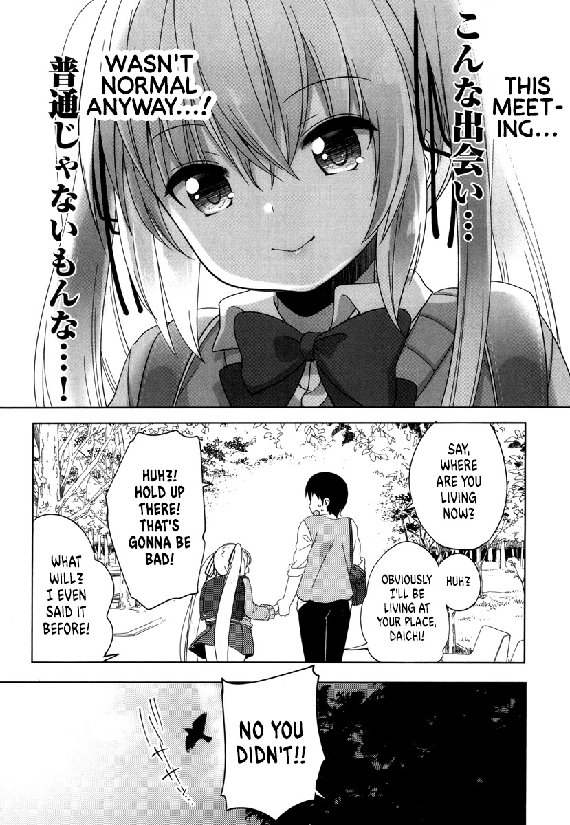 Joshi Shougakusei No Oujo-Sama - Chapter 1: Encounter With The Unknown