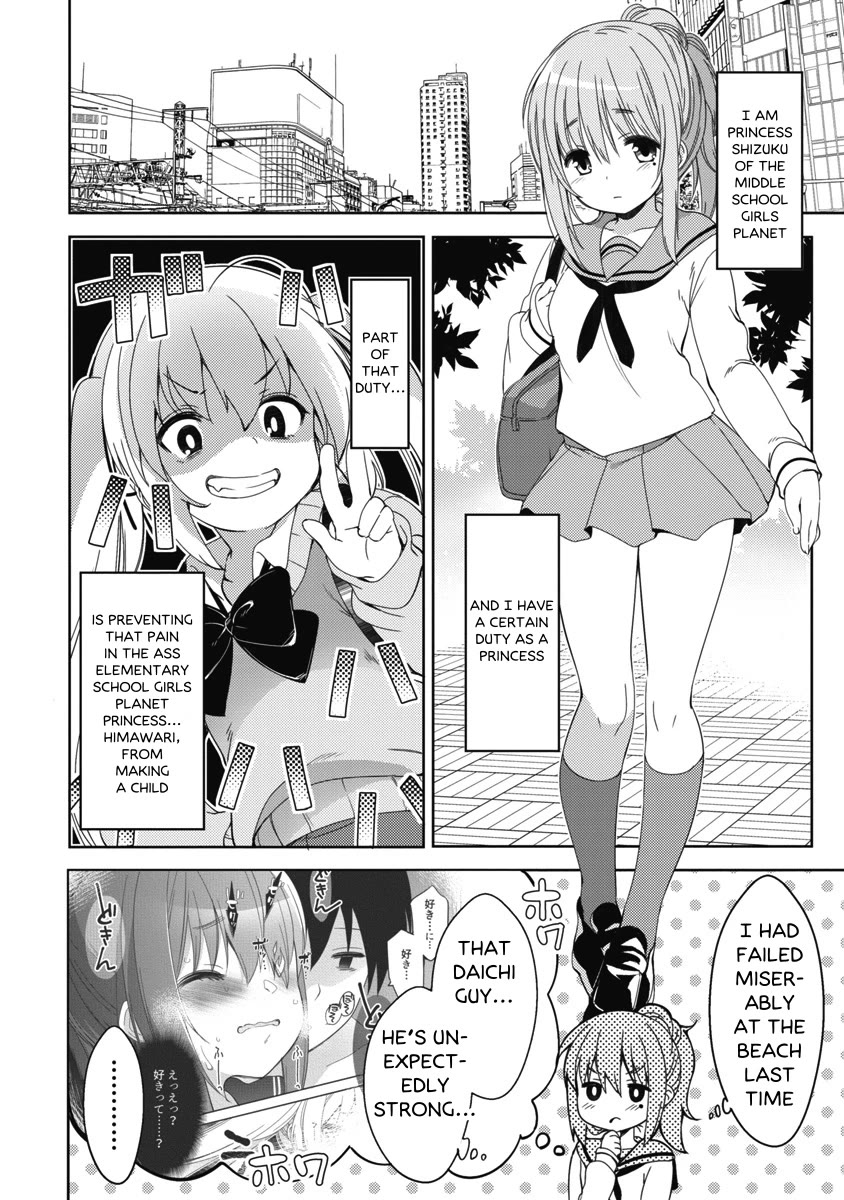 Joshi Shougakusei No Oujo-Sama - Chapter 8: The Secret Of The Middle School Girls Planet