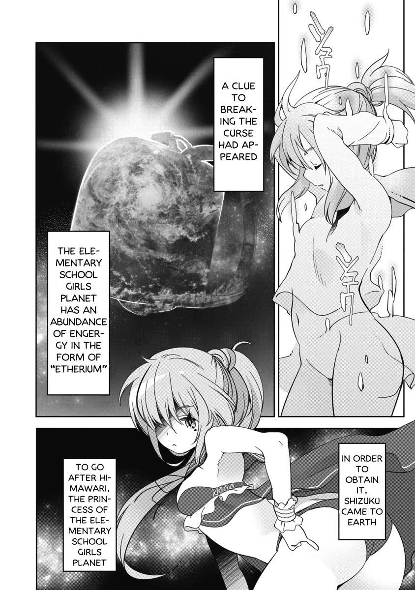 Joshi Shougakusei No Oujo-Sama - Chapter 8: The Secret Of The Middle School Girls Planet