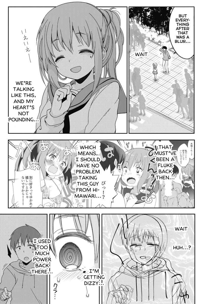 Joshi Shougakusei No Oujo-Sama - Chapter 8: The Secret Of The Middle School Girls Planet